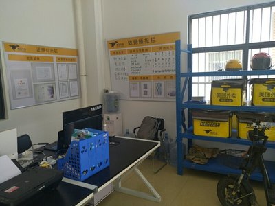 佛山市三度信息技术咨询 专业服务助力企业数字化转型