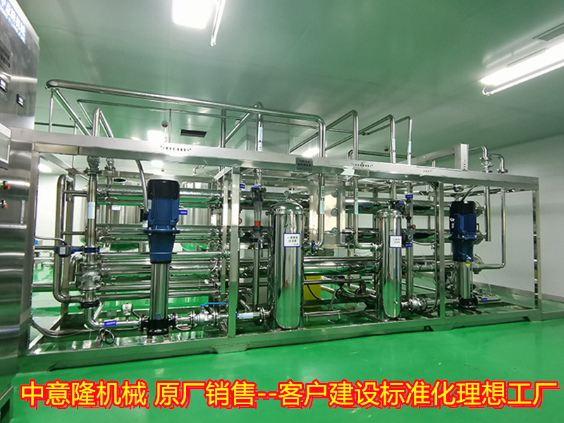 解锁健康新风味 食品级果蔬汁发酵饮料生产线与核心技术详解