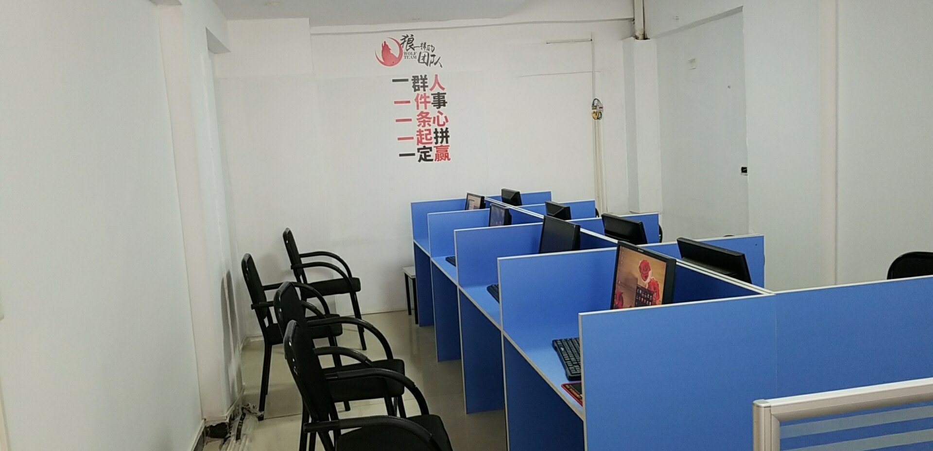 新余鑫升信息技术咨询 企业数字化转型的智慧伙伴